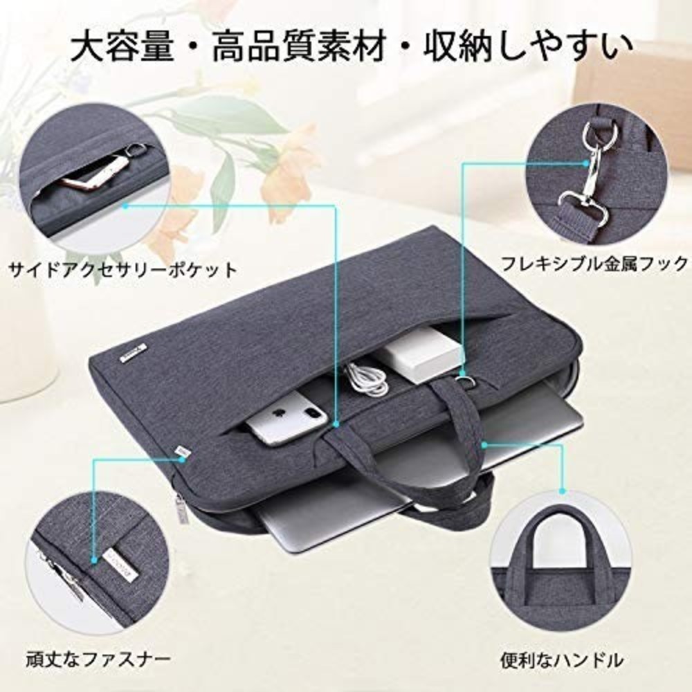 Voova Computer Case - Picture 4 of 5